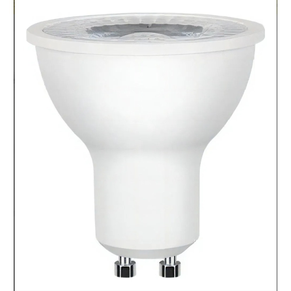 Lâmpada Led Dicroica Mr16 Eco Gu10 7w 540lm 3000k - Sth8536/30 Stella 127/220v Branco-quente Lâmpada Led Dicroica Mr16 Eco Gu10 7w 540lm 3000k - Sth8536/30 Stella 127/220v Branco-quente