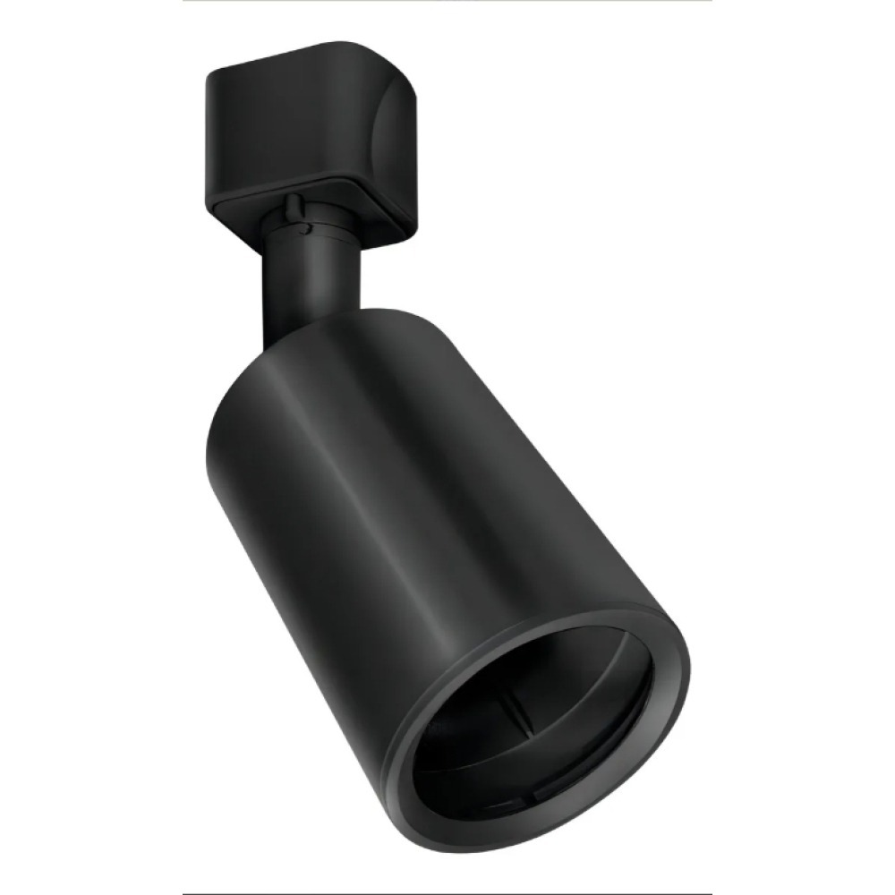 Spot Tube Luminária Trilho Preto Para Lâmpada Mr16 Lumanti Spot Tube Luminária Trilho Preto Para Lâmpada Mr16 Lumanti